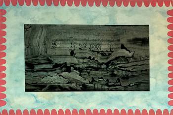 Weather Warning par Charlotte Roseberry