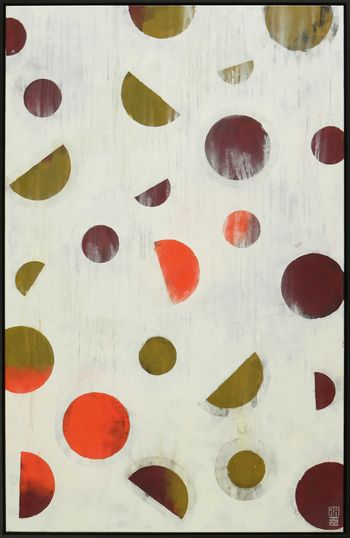 Particles Warm by Ronald Hunter