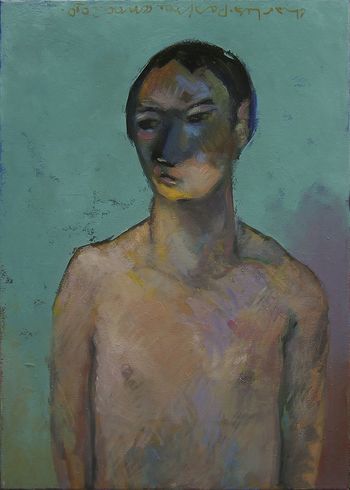 Portrait d'homme. by Charles Pasino