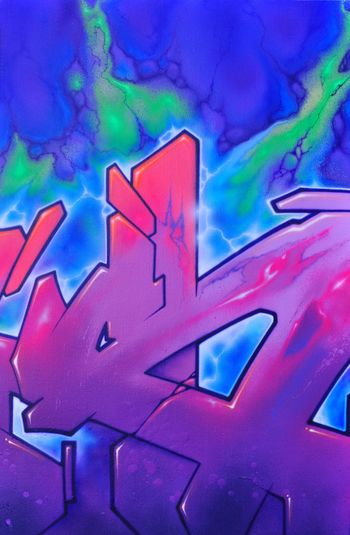 S by Iorgos Pavlopoulos