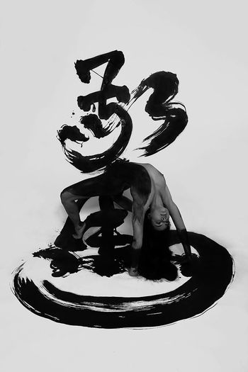 L'etonnement 2373 by Chris Calvet