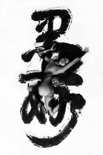 Belle encre noire 4647 von Chris Calvet