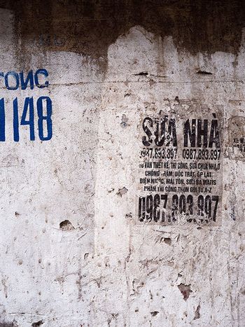 Torrent19_7865 par Yasuo Kiyonaga