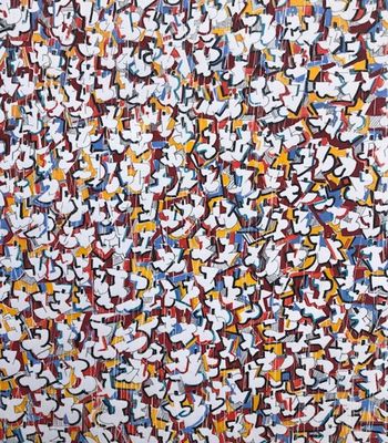 Foule par Francis Gonnet