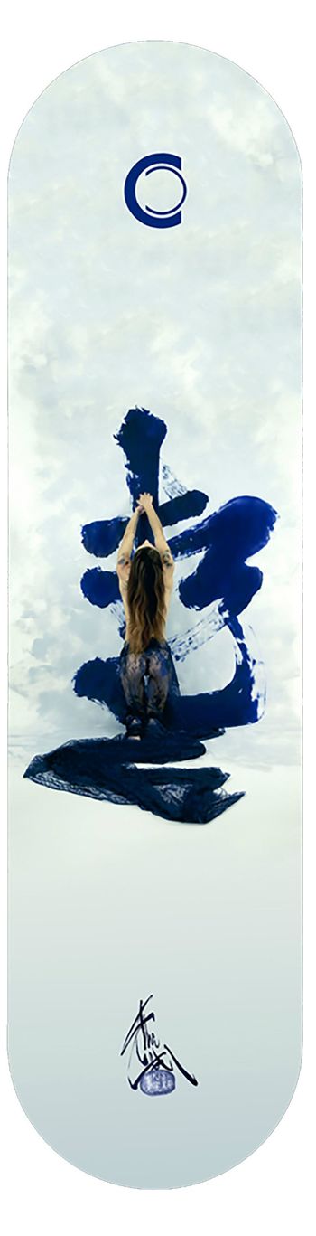 Imagination 9-2699-1 by Chris Calvet