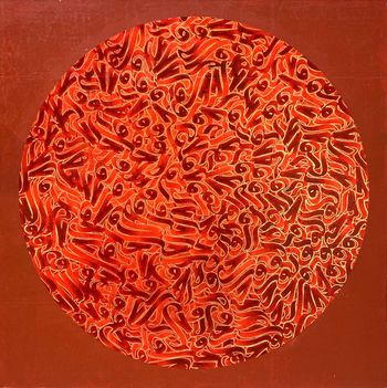 Siyah mashq 4 par Younes Faghihi