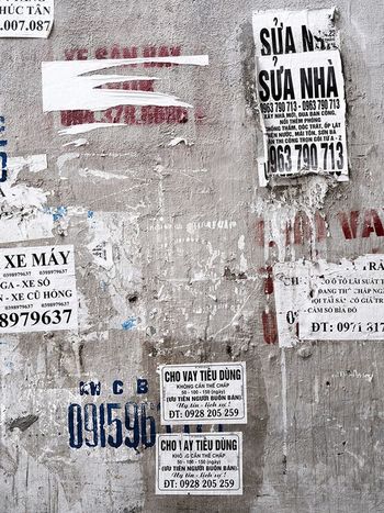 Torrent11_7553 von Yasuo Kiyonaga