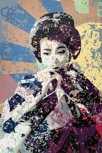 Geisha by Lucie Lith