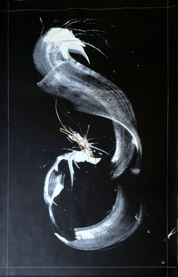 Sans titre 240122 by Yuuko Suzuki