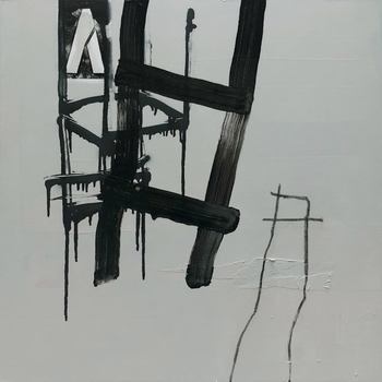 Where did the night go? by Tim Fawcett