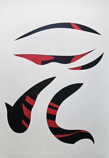 SPECUL  par Stefano Mazzolini