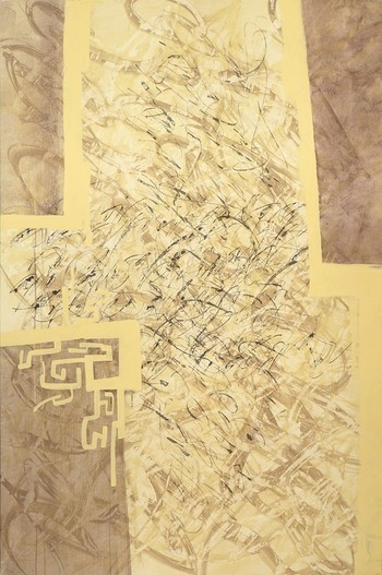 Abstract Jaune von Julien Chazal