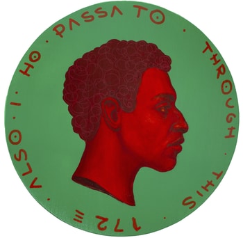 Currency #224 - "I Also Have Passed Through This" par Natasha Lelenco