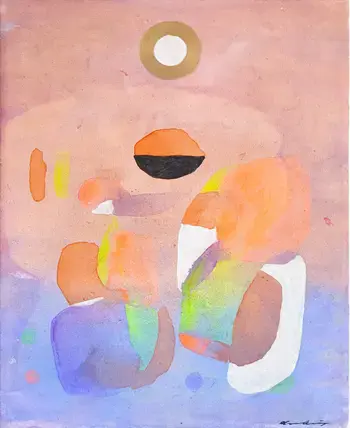 Radiance by Alexander Grawoig