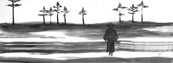 samourai marchant von Péchane