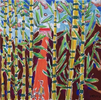 La bambouseraie - Collection "Libre" par Thierry Virton