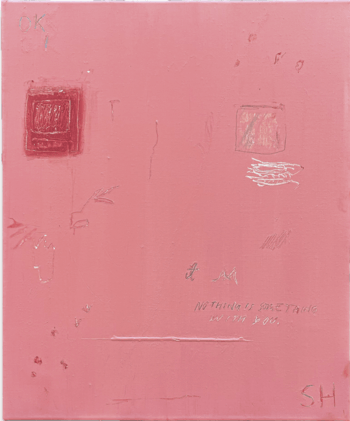 Howl even though the moon is only quarter by Sam Hennig