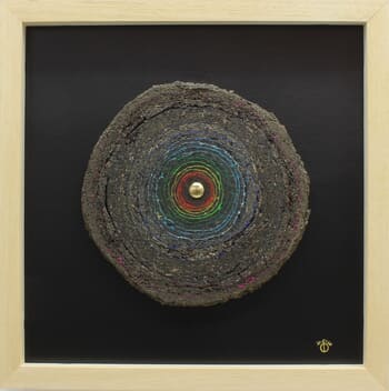 moonbow slice 33x33 2 by Sandra Brugger