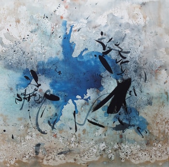Bleu - Collection "encre et abstraction gestuelle" von Thierry Virton