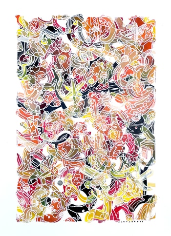 La face cachée du Soleil by Stéphane Cattaneo