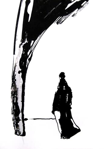 Vers l'inconnu par Sylvia Baldeva