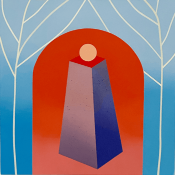 Trig I by Charlotte Roseberry