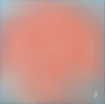 The Beginning / Antique Pink by Mila Weis