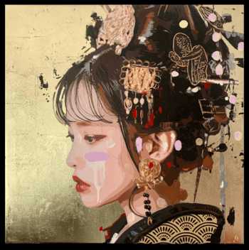 The Golden Muse von D13EGO
