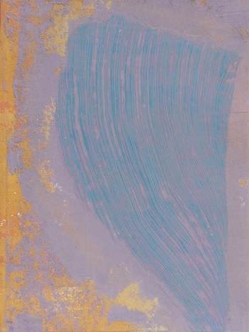 Beat on Mauve by Kevin Jackson