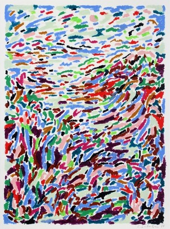 EARLY MORNING by Jeanette Lafontine