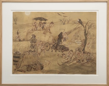 Summer, presented by Hesse Flatow by Emily Harter