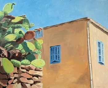 Lumio von Karine Bartoli