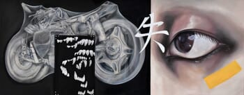 Paradise Lost, presented by Lumka by Ruby Chen