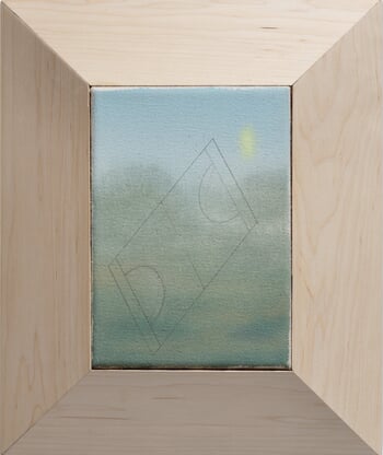 Our Survival Is Your Survival, But We Don't Own It by Martyna Alexander