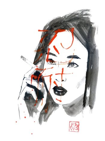 visage nintai by Péchane