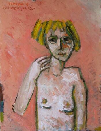 LA MALICORNE by Charles Pasino