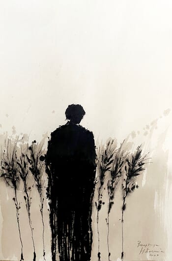 HARMONY par Hanna Sidorowicz