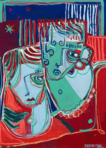 Les amants contraires von Xavier de Vilmorin