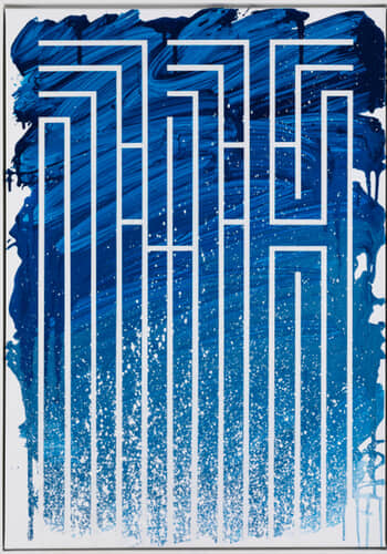 Frozen waves of time by L'Atlas