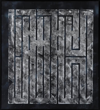 Silver Riders by L'Atlas