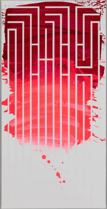 The heart passage by L'Atlas