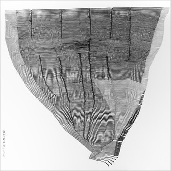 Now is gone 01022018  by Chris Pillot