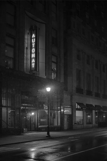 Automat von Geoffrey Ansel Agrons