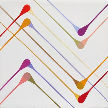 Untitled (Barbican 03) by Sarah Emily Porter