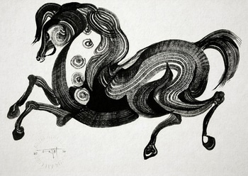 Horse no.3 par The Frym