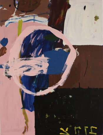 Sweet Georgia Brown par Vered Gersztenkorn