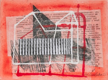 Blueprint for a Forgotten Room by Anastasia Tribambuka