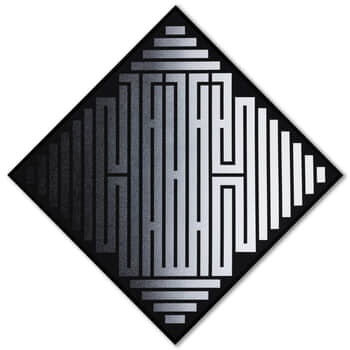 I can't think straight von L'Atlas