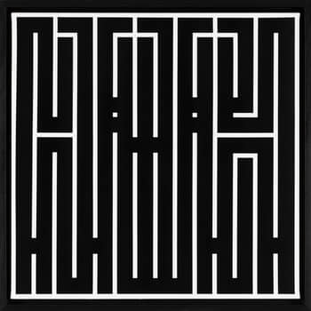 The old me by L'Atlas