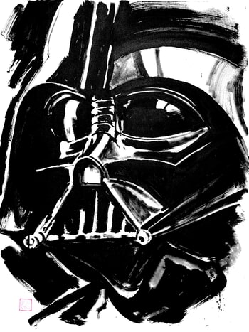 Darth vader face by Péchane